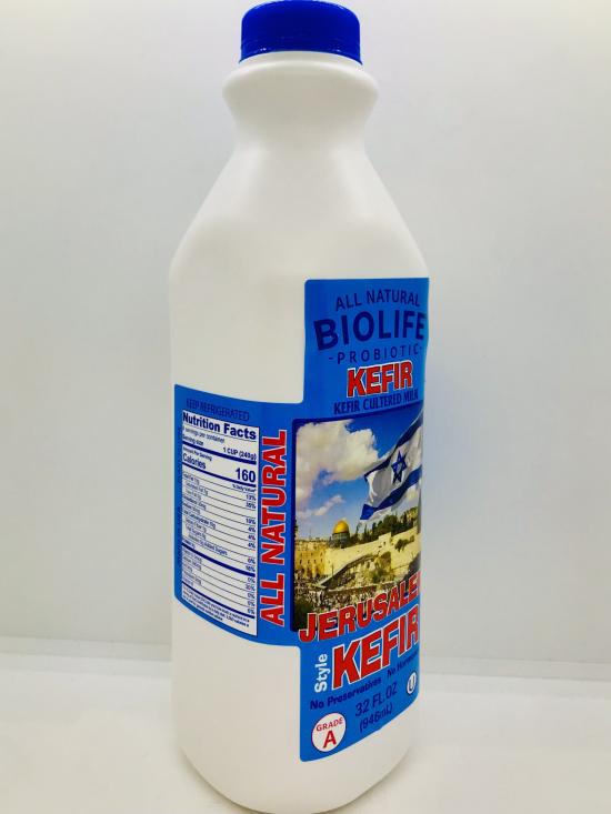 Biolife Kefir Jerusalem