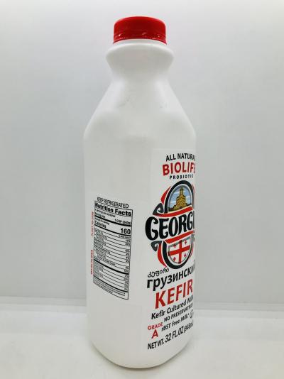 Biolife Georgia Kefir