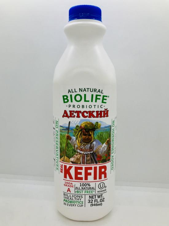 Biolife Kefir Kids