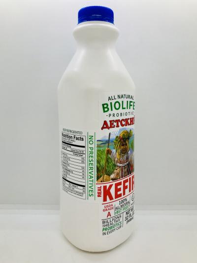 Biolife Kefir Kids