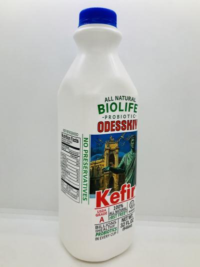 Biolife Kefir Odesskiy