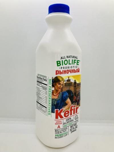 Biolife Kefir Rinochniy