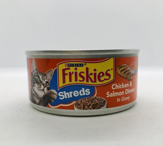 Friskies Shreds Chicken & Salmon Dinner in Gravy 156g