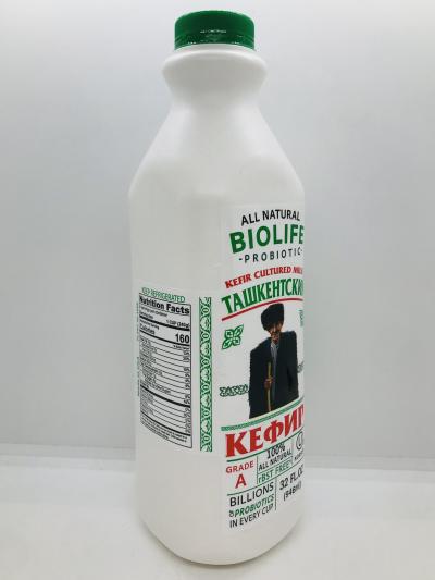 Biolife Kefir Tashkentskiy