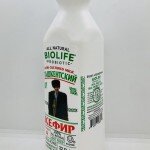 Biolife Kefir Tashkentskiy