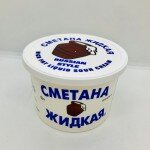 Sour Cream Russian style 425g.