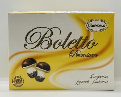 Akkond Boletto Sweets in Cocoa-Containing 225g.