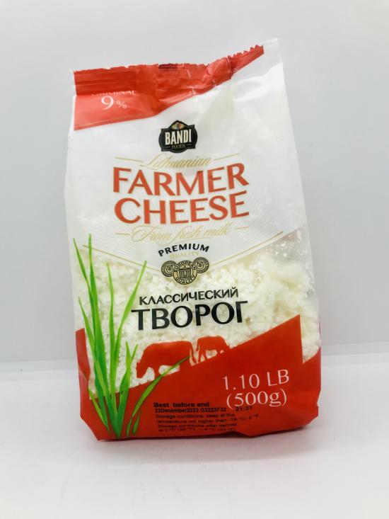 Bandi Farmer Cheese 500G Classic