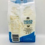 Bandi Farmer cheese low fat