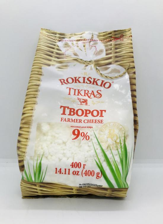 Rokiskio Tikras farmer cheese 5%