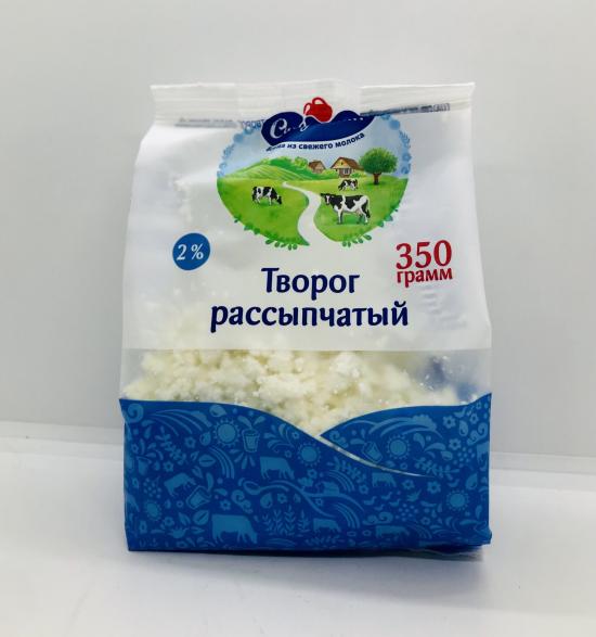 Savushkin farmer cheese 2%