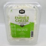 Bandi Farmer Cheese 5%