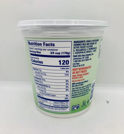 Fage Yogurt 2% 907g.