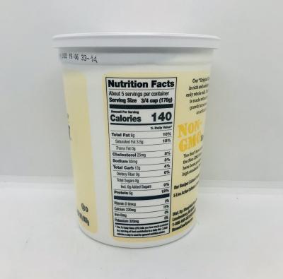 Brown Cow Plain Whole milk yogurt 2LB