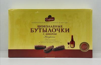 Chocolate Candy Liqueur Flavored Chocolates 168g.