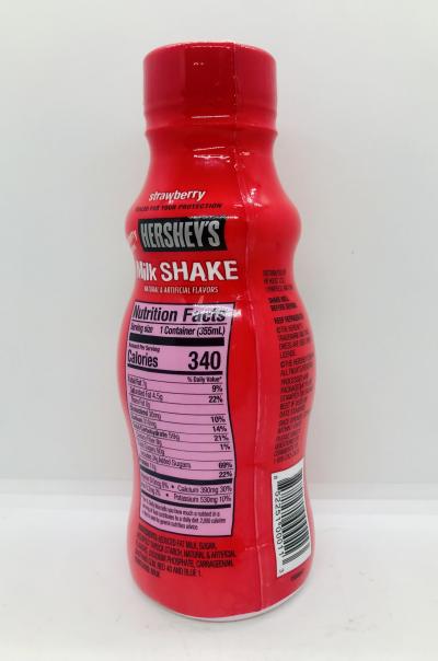 Hershey's Milk Shake Strawberry (355ml.)