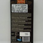 Russian Dark Chocolate 90g.