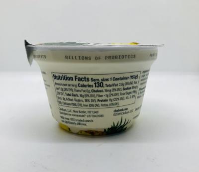 Chobani Greek Yogurt Pineapple 150g.