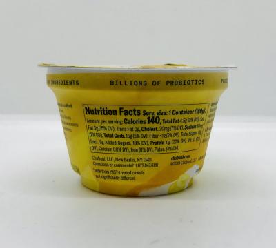 Chobani Greek Yogurt Banana & Cream 150g.