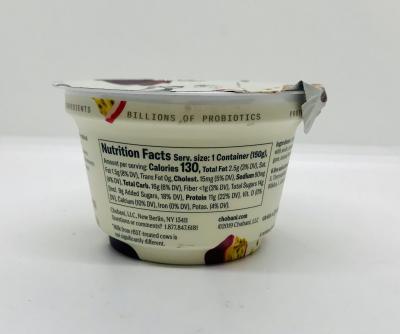 Chobani  Greek yogurt Passion fruit 150g.