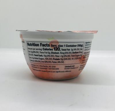 Chobani less sugar Greek Yogurt Monterey Strawberry 150g.