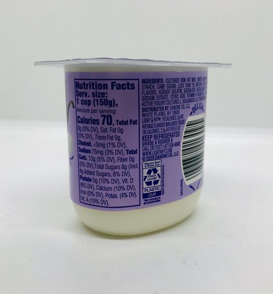 Dannon light + fit vanilla yogurt 150g.