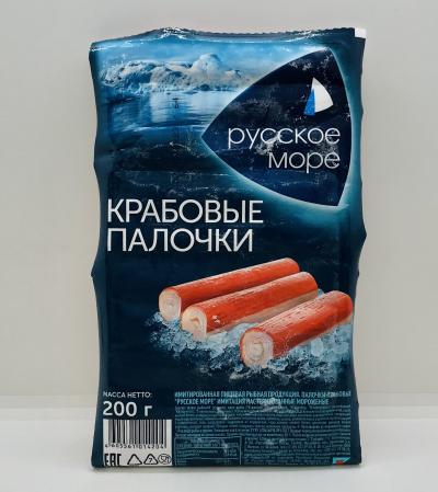 Russian Sea Imitation Crab Sticks 200g.