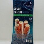 Russian Sea 180g.