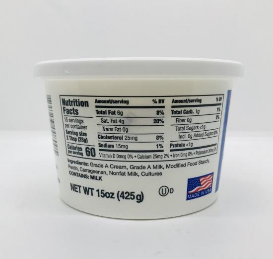 Sour Cream Israeli style 425g.