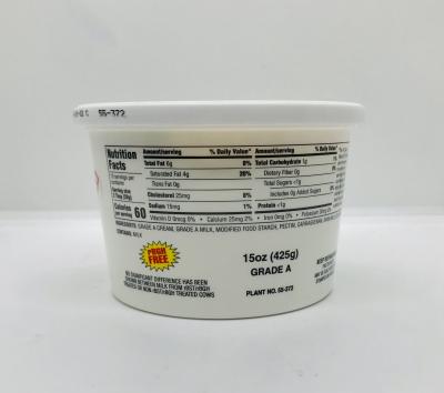 Sour Cream Homemade 425g.