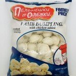 Lamb Dumplings With Chicken Added Keep Frozen 907g