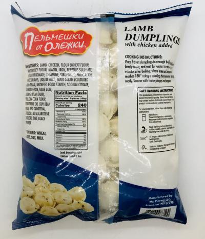 Lamb Dumplings With Chicken Added Keep Frozen 907g