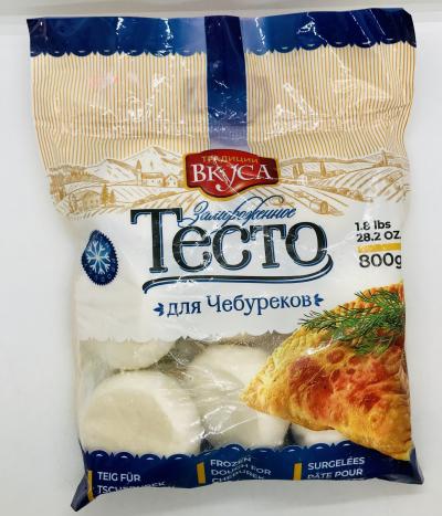 Traditsiyii Vkusa Dough For Cheburek 800g