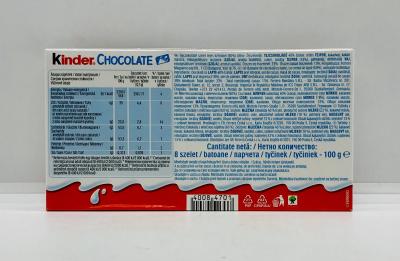 Kinder Chocolate 100g