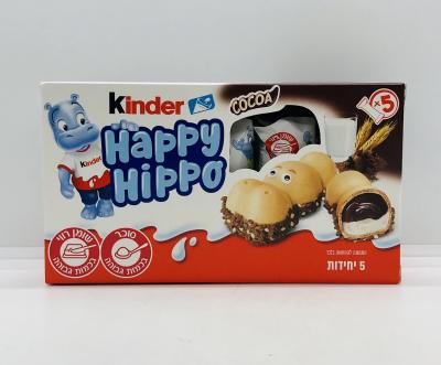 Kinder Happy Hippo Cocoa