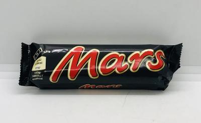 Mars 51g