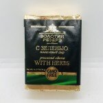 Processed Cheese with Herbs 90g.