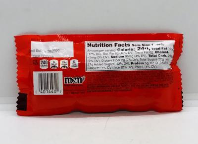 M&M's Peanut Butter Chocolate Candies 46.2g.