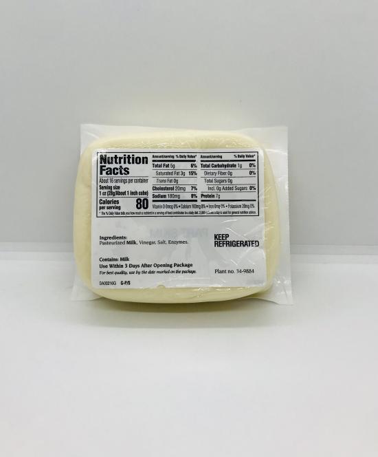 Avenue Mozzarella  Part skim 1Lb 454g