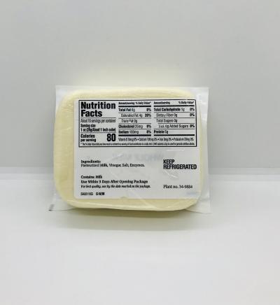 Avenue Mozzarella  Whole Milk 1Lb 454g.