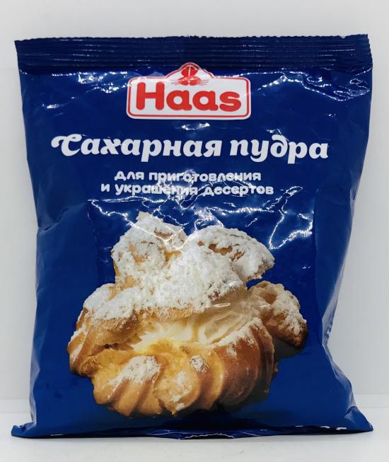 Haas Powdered Sugar 250g.