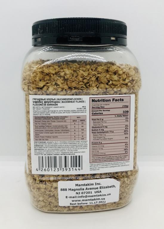 Dandar Buckwheat Flakes 440g.