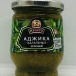 Kinto Adjika Jalapeno Green 265g.