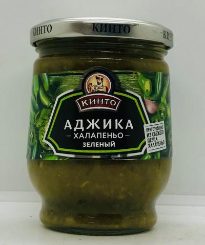 Kinto Adjika Jalapeno Green 265g.