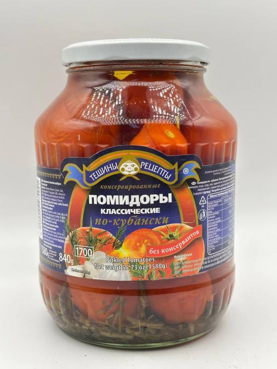 TESHINI RETSEPTI Pickled Tomatoes with dill and garlic 2550g