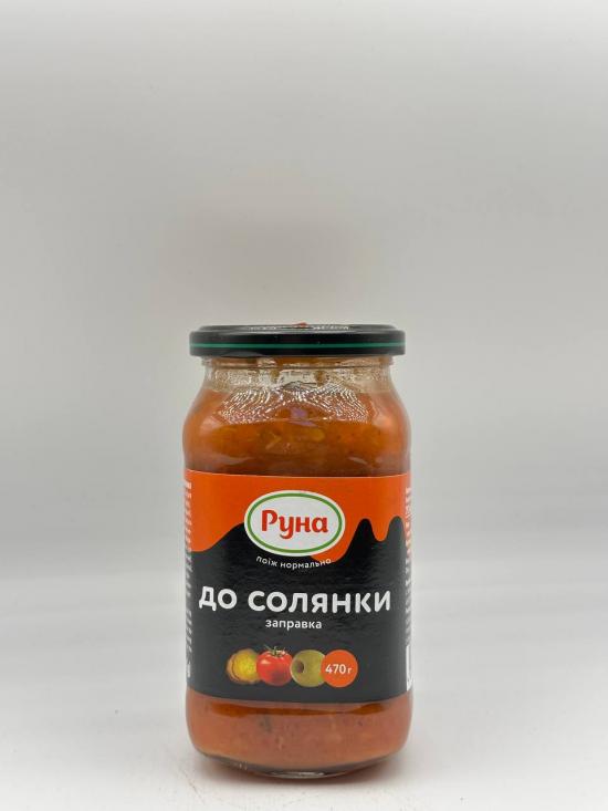 RUNA Sauce For Soup Solyanka 470g