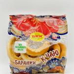 BAGELS FOR TEA 315G