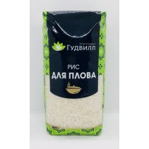 Gudvill round-grain rice for pilaf 800g.