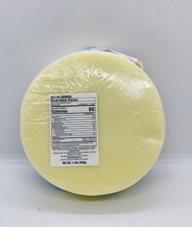 Icim Kashkaval 500g. - Gala Apple Grocery and Produce