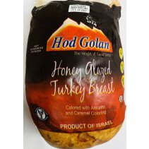 Hod Golan Honey Glazed Turkey Breast (lb.)
